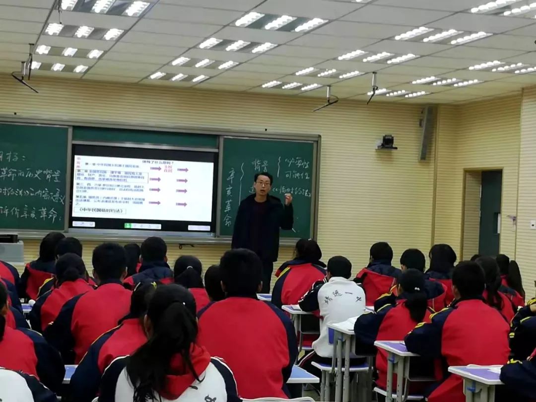 教研活动记录高中体育,高中体育教研活动课题