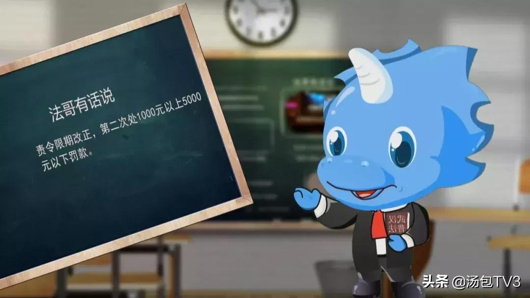 法哥来啦八十九期,法哥来啦完整版视频