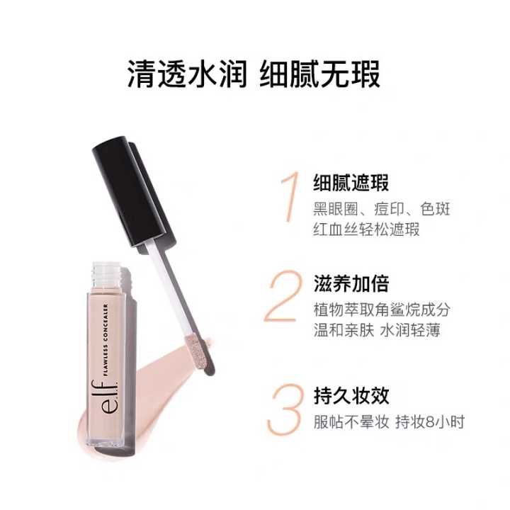 性价比超高化妆品推荐,日本化妆品性价比高的品牌