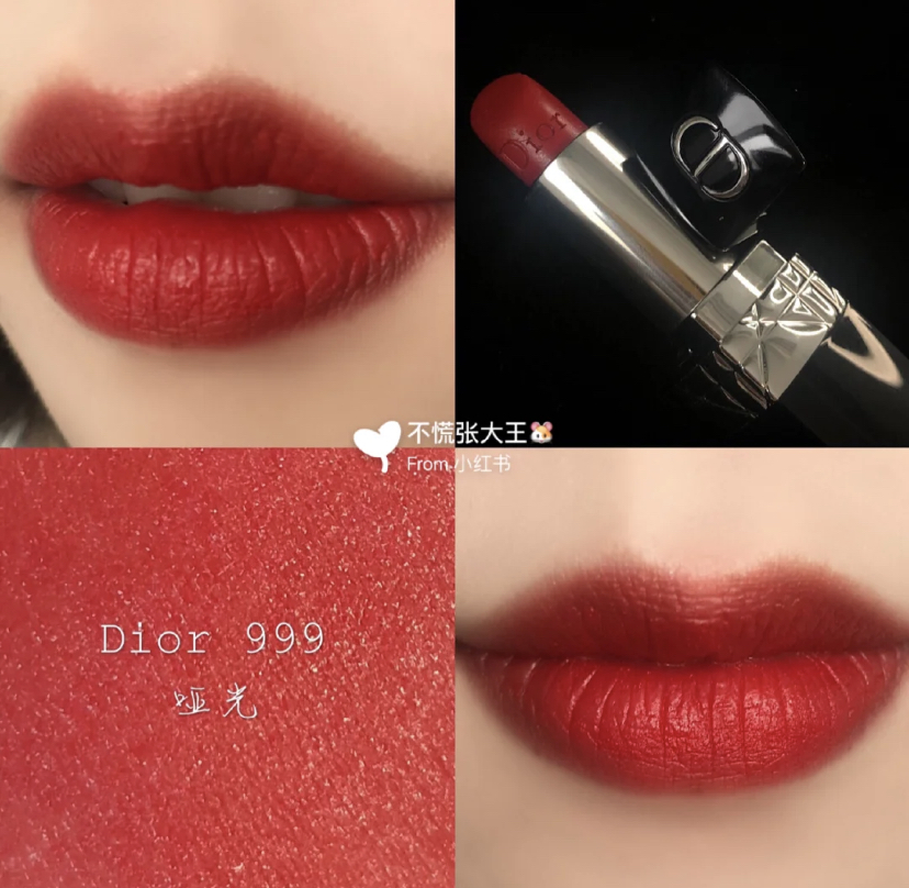 网红10大口红,口红2023网红爆款