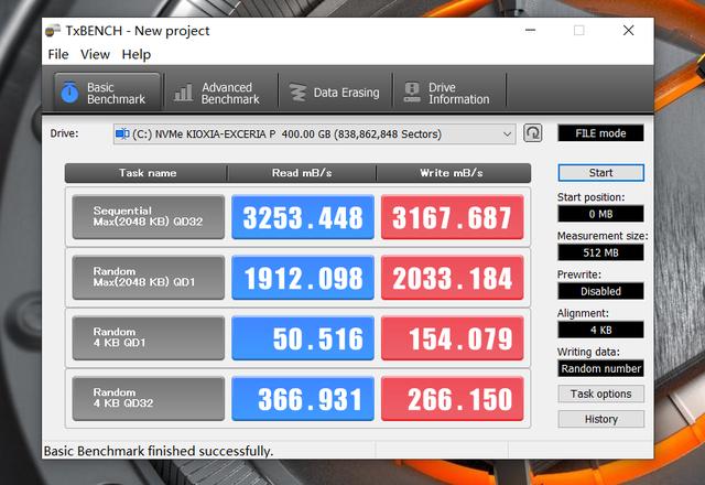 东芝存储为什么叫铠侠,东芝和铠侠有什么区别