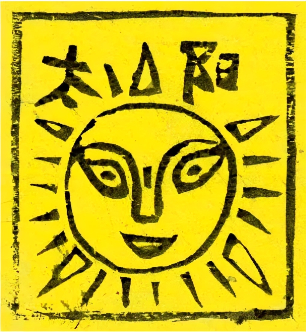 年画图片2024年画,50年60年70年80年年画画册图文