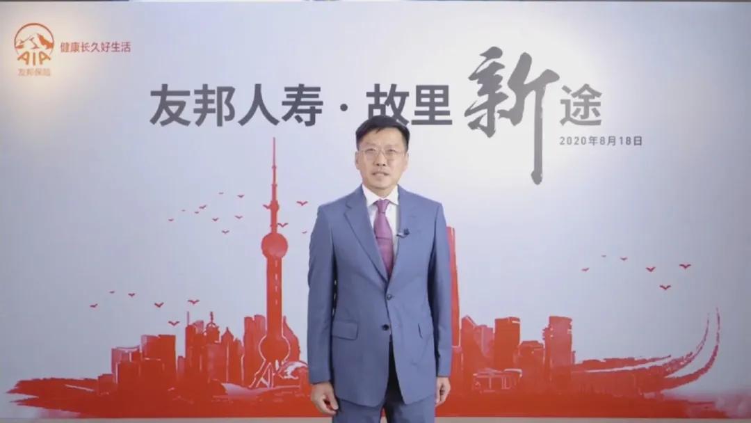 李源祥与友邦签约几年,李源祥跳槽友邦现在怎么样了