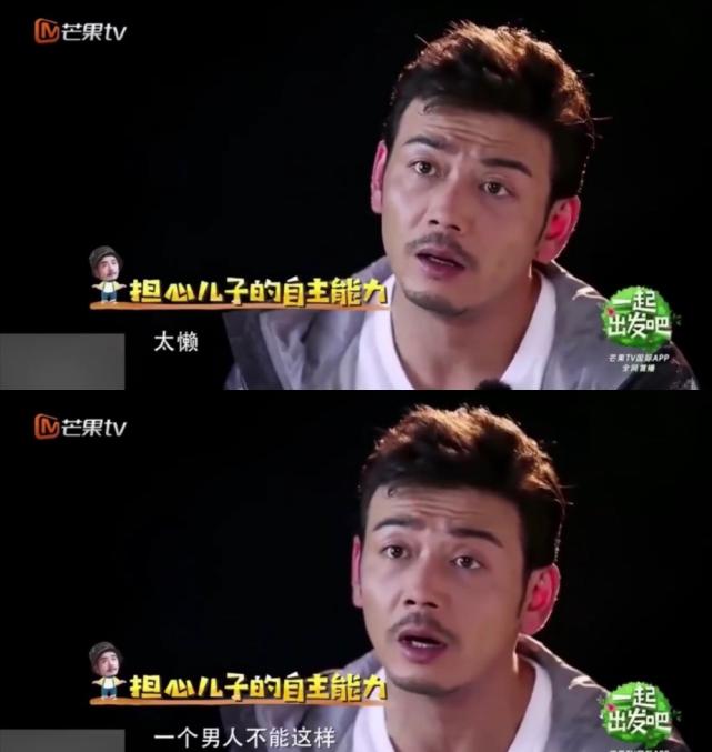 杨烁回应教育争议,在妻子微博下道歉,表示“搓衣板在路上”