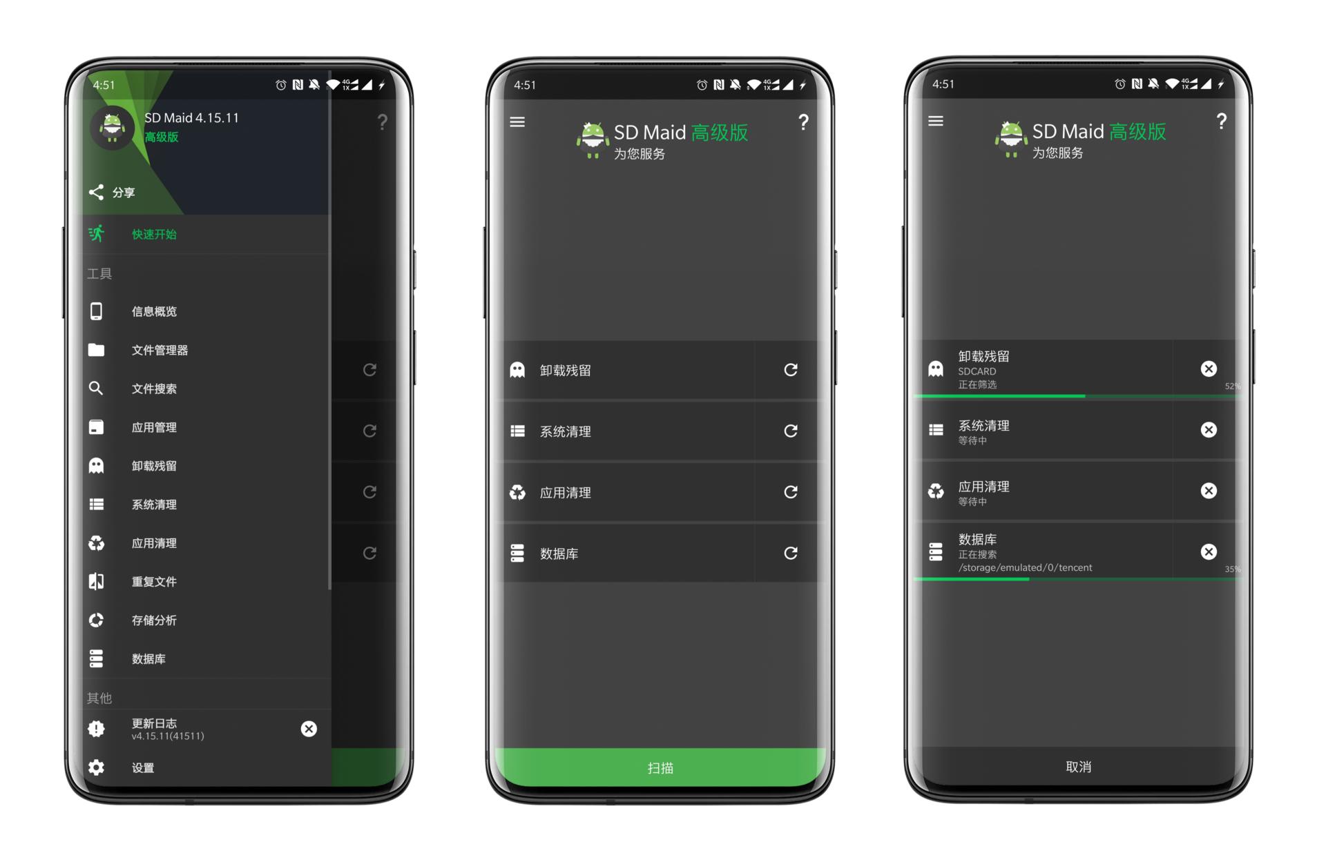 手机内部存储空间严重不足咋办,vivo手机存储空间不足怎么办