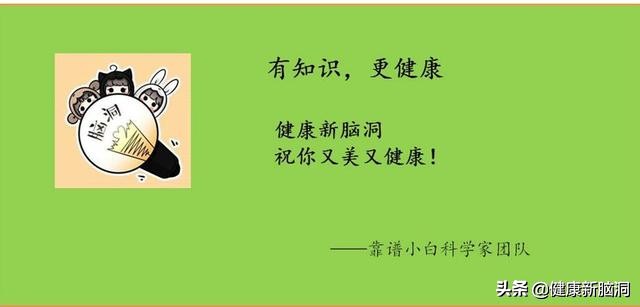 夏天一定要戴防紫外线的墨镜,戴上墨镜防紫外线