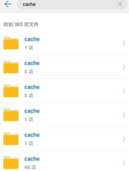 华为手机上哪个文件夹比较好用,华为手机重要文件夹有哪些