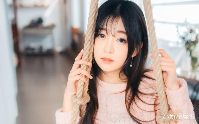 跟什么星座男生谈恋爱最幸福,和这些星座谈恋爱幸福感up