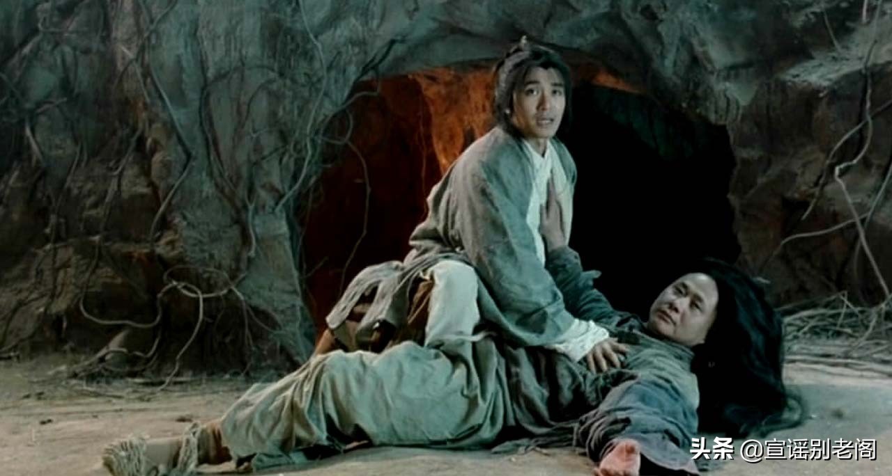 刘镇伟周星驰电影大话西游,大话西游周星驰与罗家英