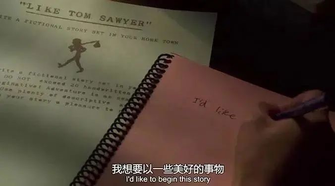 13岁的她，经历了以爱之名的诱奸