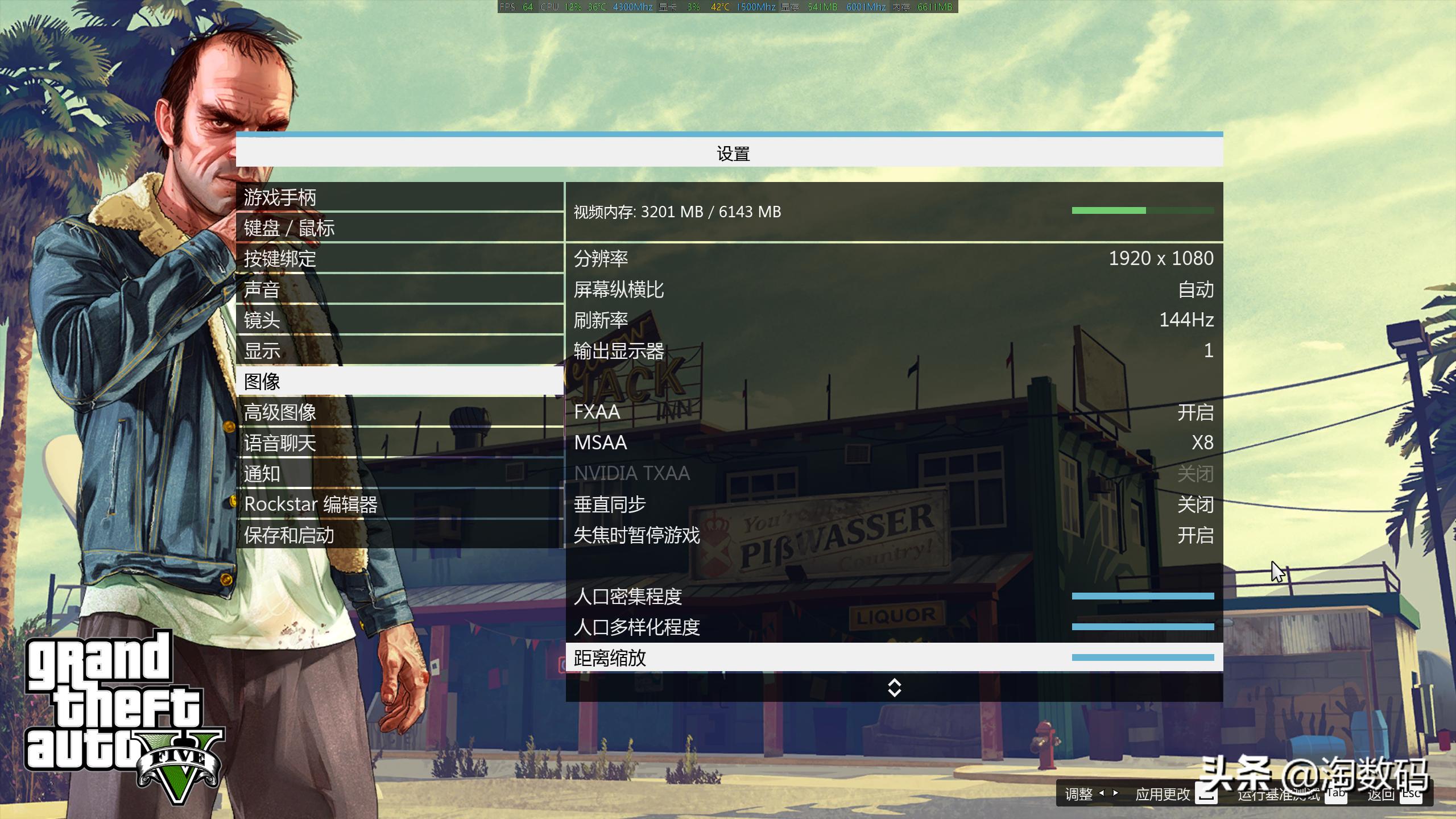 gtx1660ti差不多的显卡,1299的1660值得入手吗