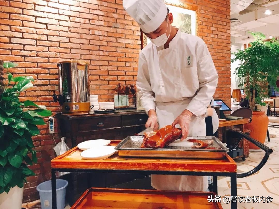 海底捞最新餐饮项目,海底捞两个中餐品牌