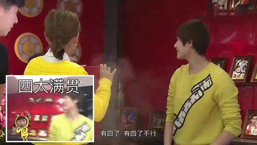 16年张继科刘诗雯微博之夜打球,张继科刘诗雯虐心