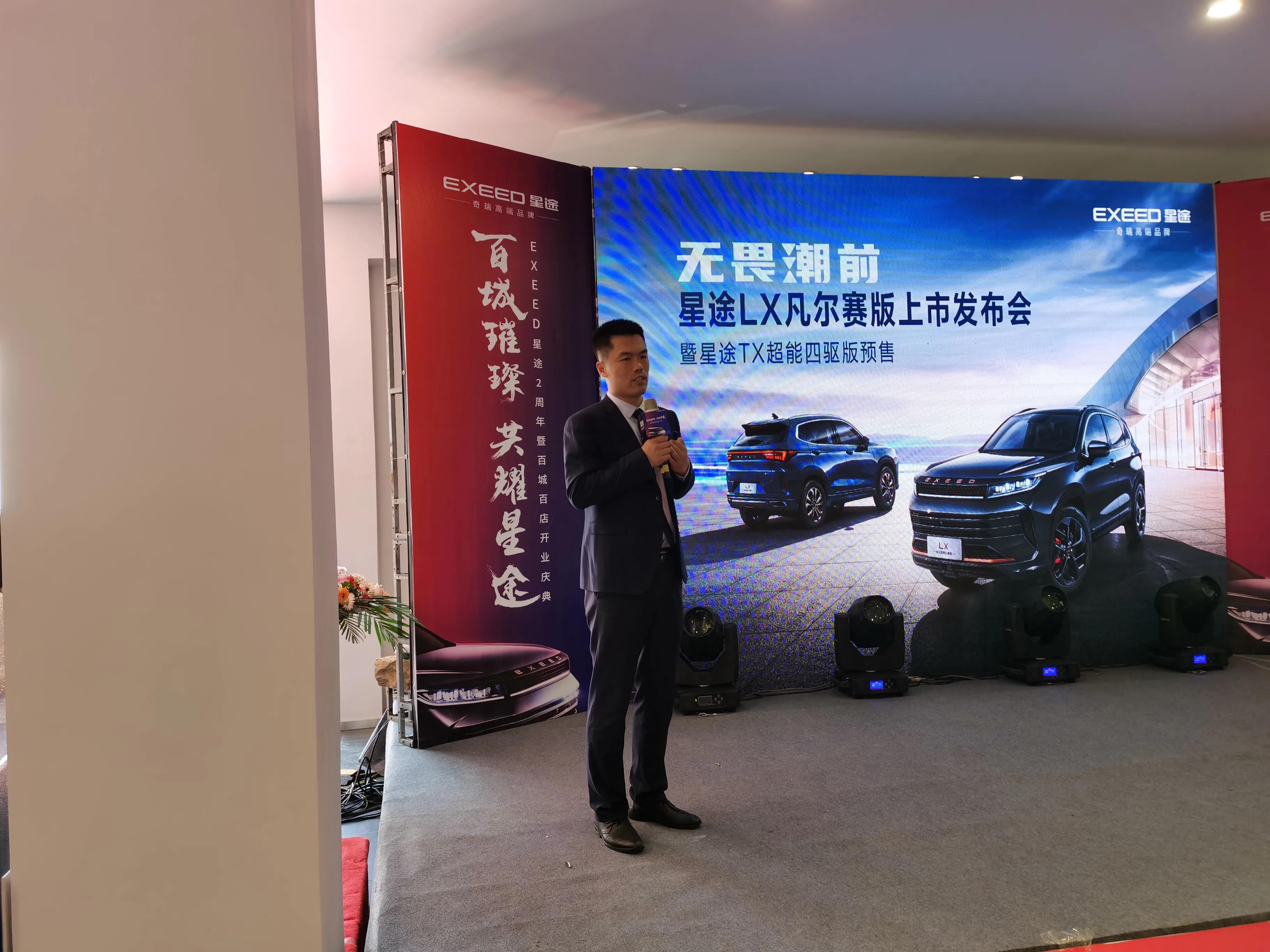 鐙楀摜鍘熷垱杞﹀瀷,鐙楀摜鐑熷彴