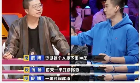 李诞和黑尾酱和好了吗,李诞黑尾酱直播骂客户视频