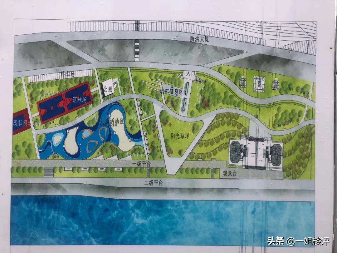 豪横！8条地铁线！万达、腾讯、山姆、永旺这个区域今年要爆了