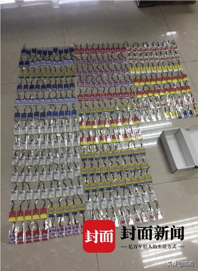 9.9元白卡当200元用，“神秘学长”校园分销复制水卡获利上万元，毕业3个月被刑拘