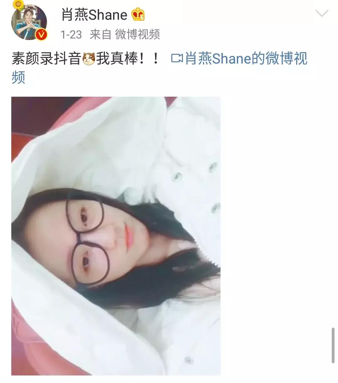 肖燕版小青蛇,肖燕演的小青蛇