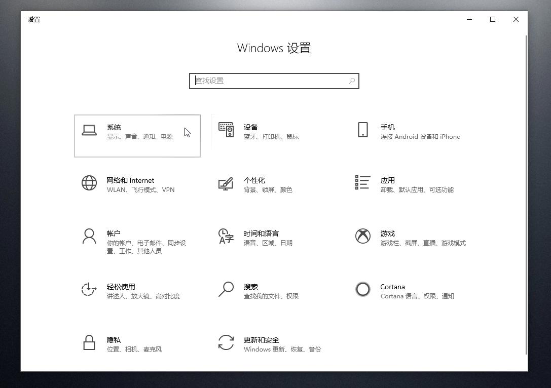 电脑清除垃圾就特别卡了,电脑卡的不行怎么深度清洁