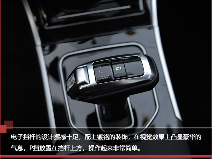 麻雀虽小五脏俱全酒香不怕巷子深,哈弗h2创享版手动挡试驾