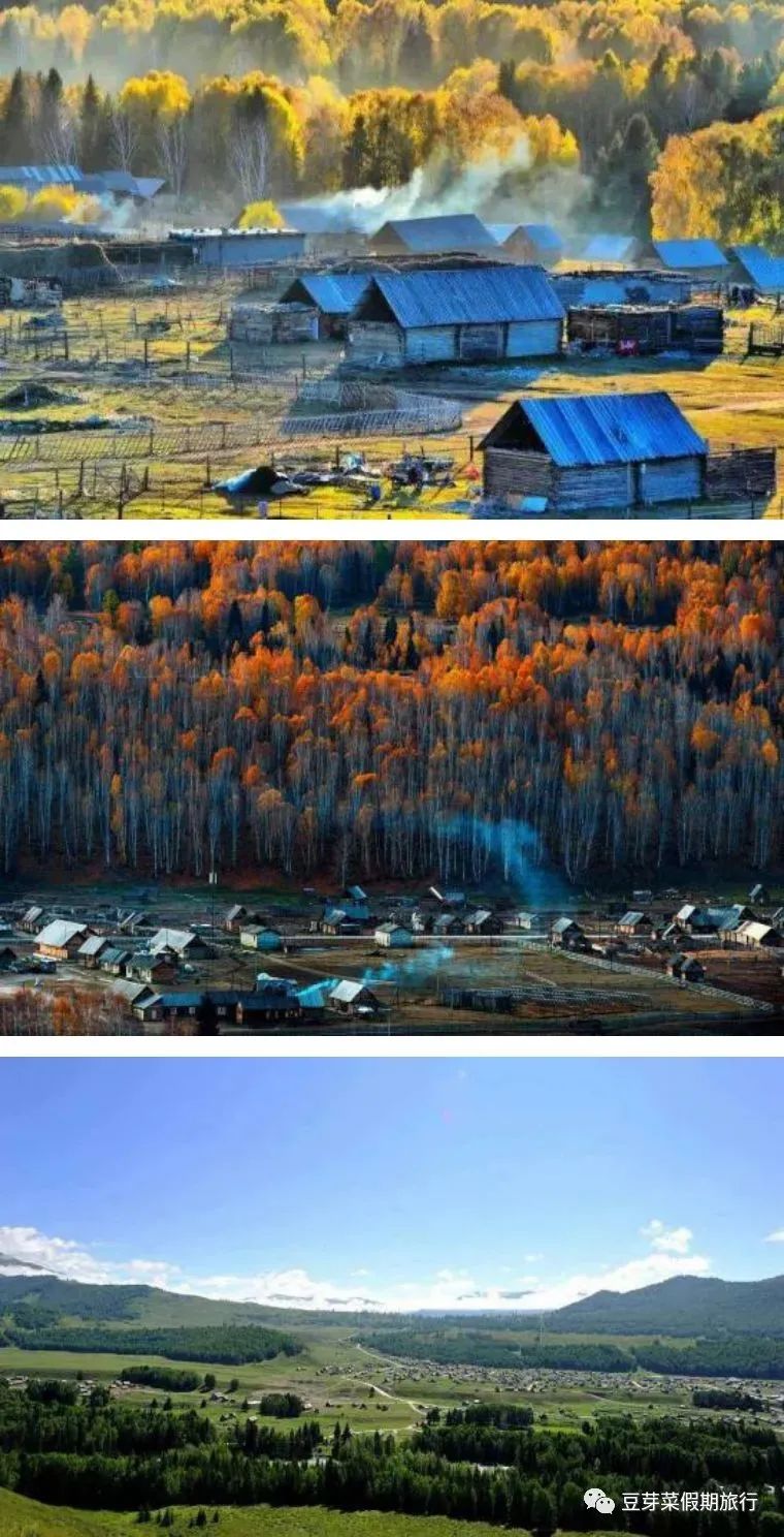 秘境*疆新**，一个你一生中一定要去一次的地方