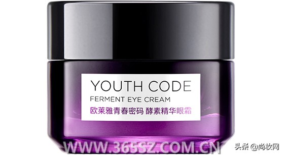 适合眼周肌肤的眼霜,眼周肌肤用什么护肤品