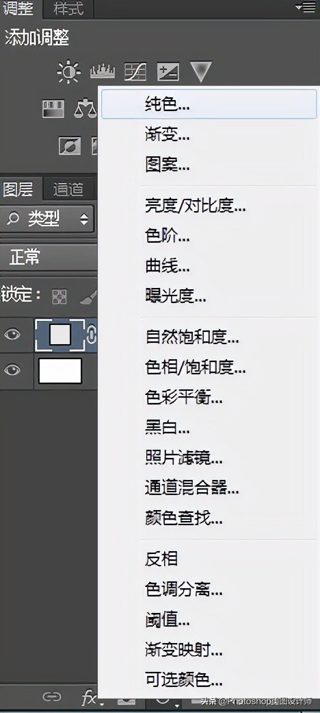 ps照片变水彩,ps水彩背景晕染
