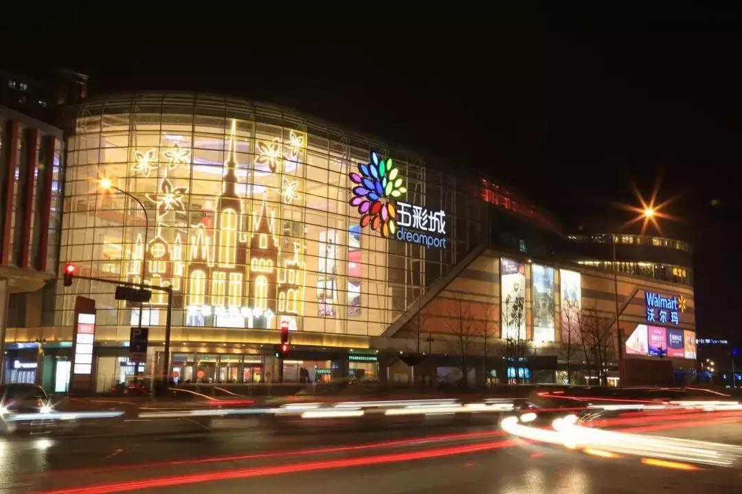 又关了一个……话说那些海淀人都熟悉的老店，有些真的舍不得！