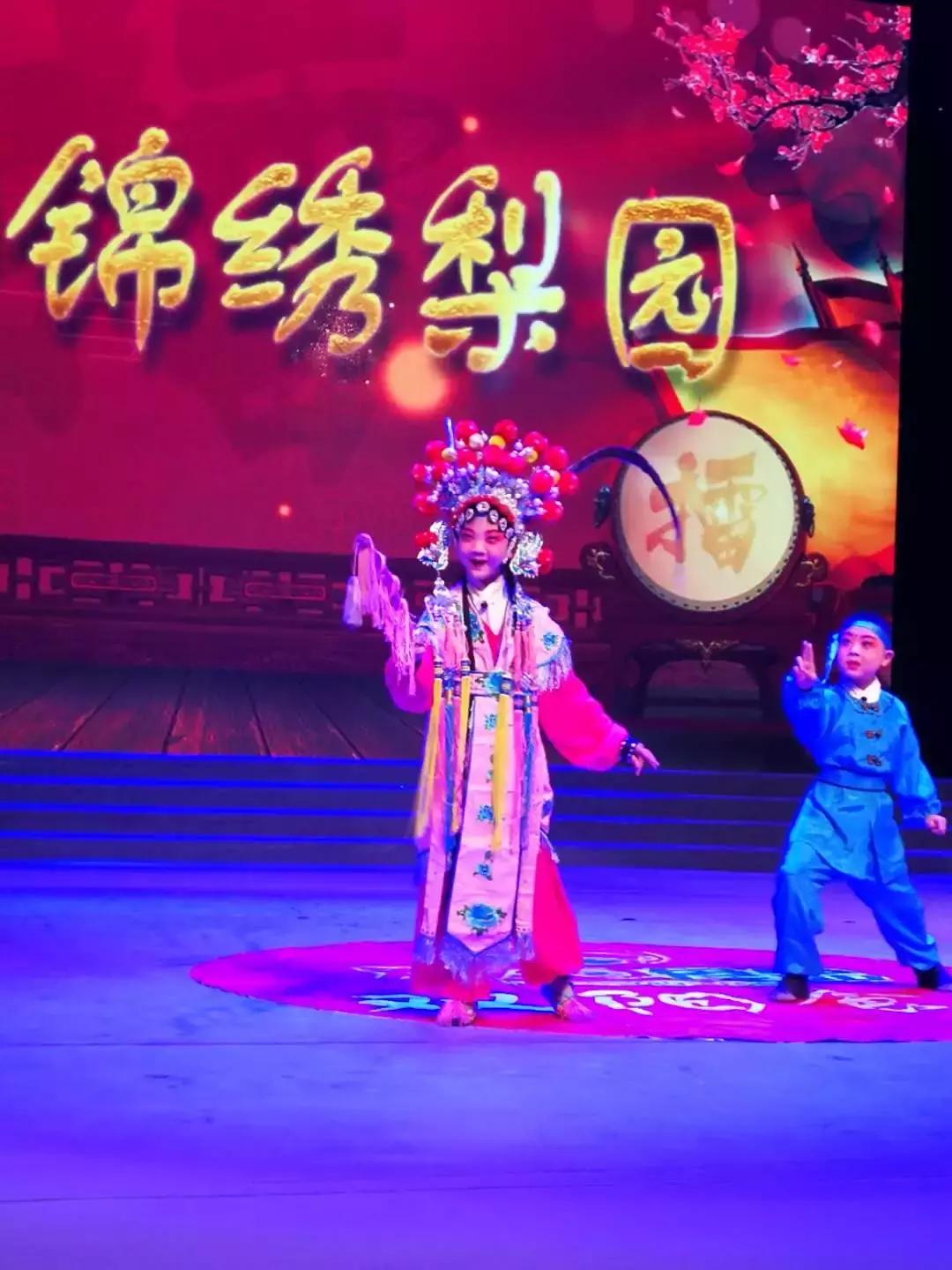 菏泽戏曲赛事,山东菏泽戏曲大赛