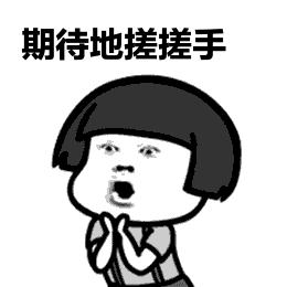 活久见！这些红到发紫的品牌，居然全都要来多伦多开店