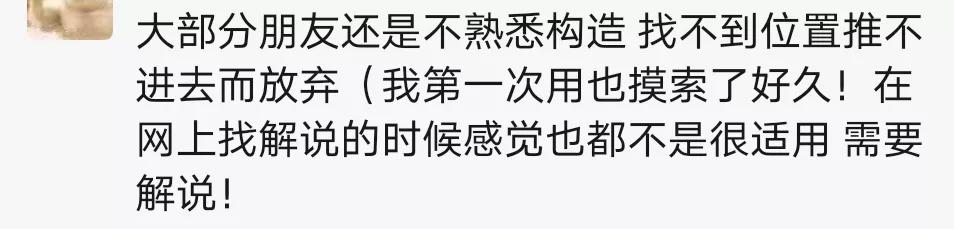 我用的不是棉条,是自由丨棉条科普
