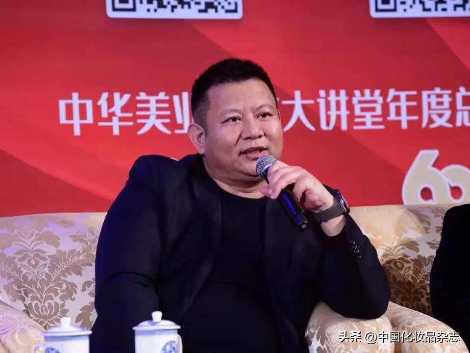 直击广州美博会现场,邀您相约广州春季美博会