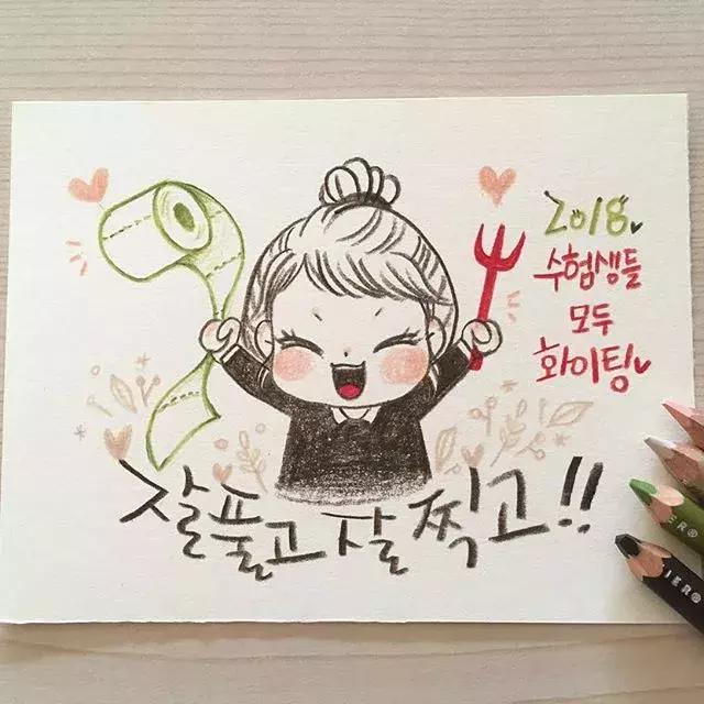 哈士奇的简笔画图片用彩铅画的,儿童彩铅简笔画6-12岁美观小人