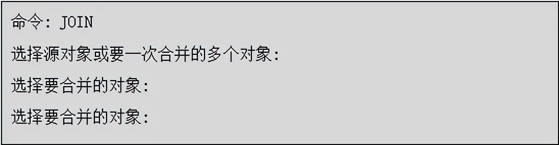 autocad建模合并,autocad合并命令