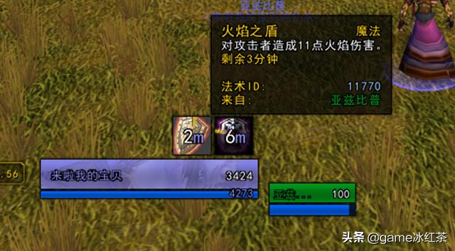 魔兽世界怀旧服：不再羡慕别人的插件，NDui法术监控设置教学