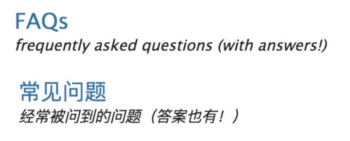 Python官方中文文档上线了：各种教程已汉化，不用再苦等野生翻译
