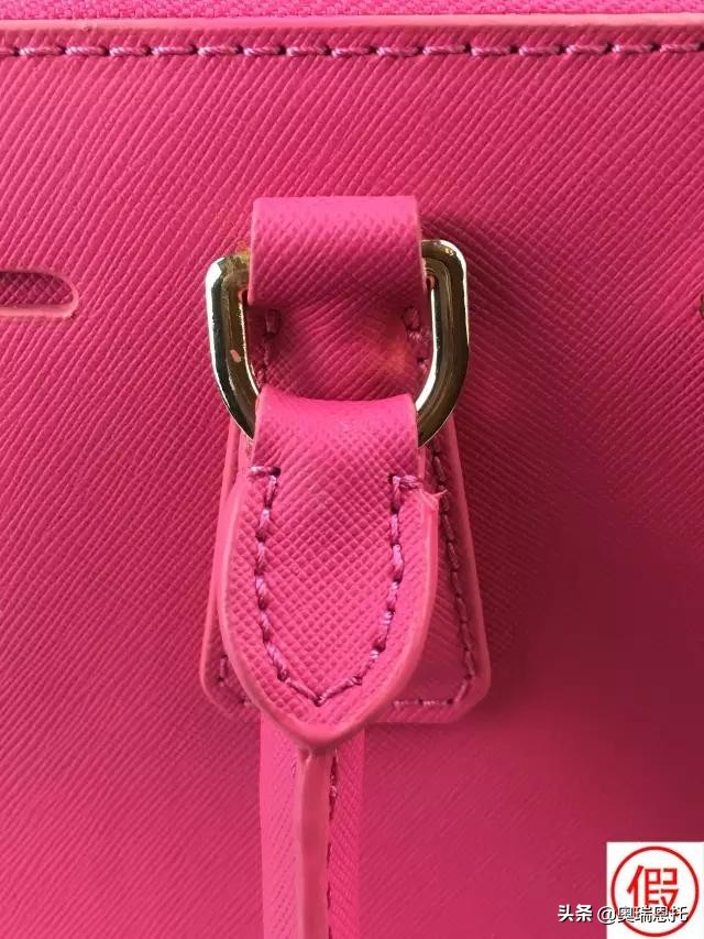 奢侈品鉴定真假怎么省钱,奢侈品鉴定七步教你搞定真假prada
