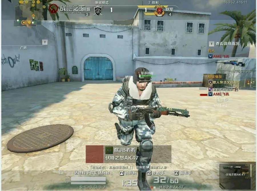 红极一时的游戏突然变凉,红极一时的游戏突然消失的游戏