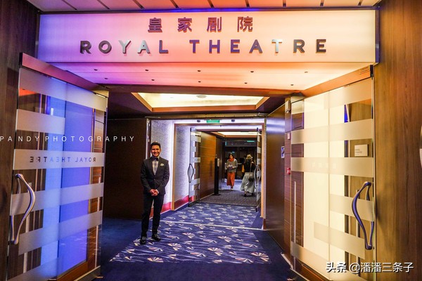 海洋光谱号升级精品游,海洋光谱号转港