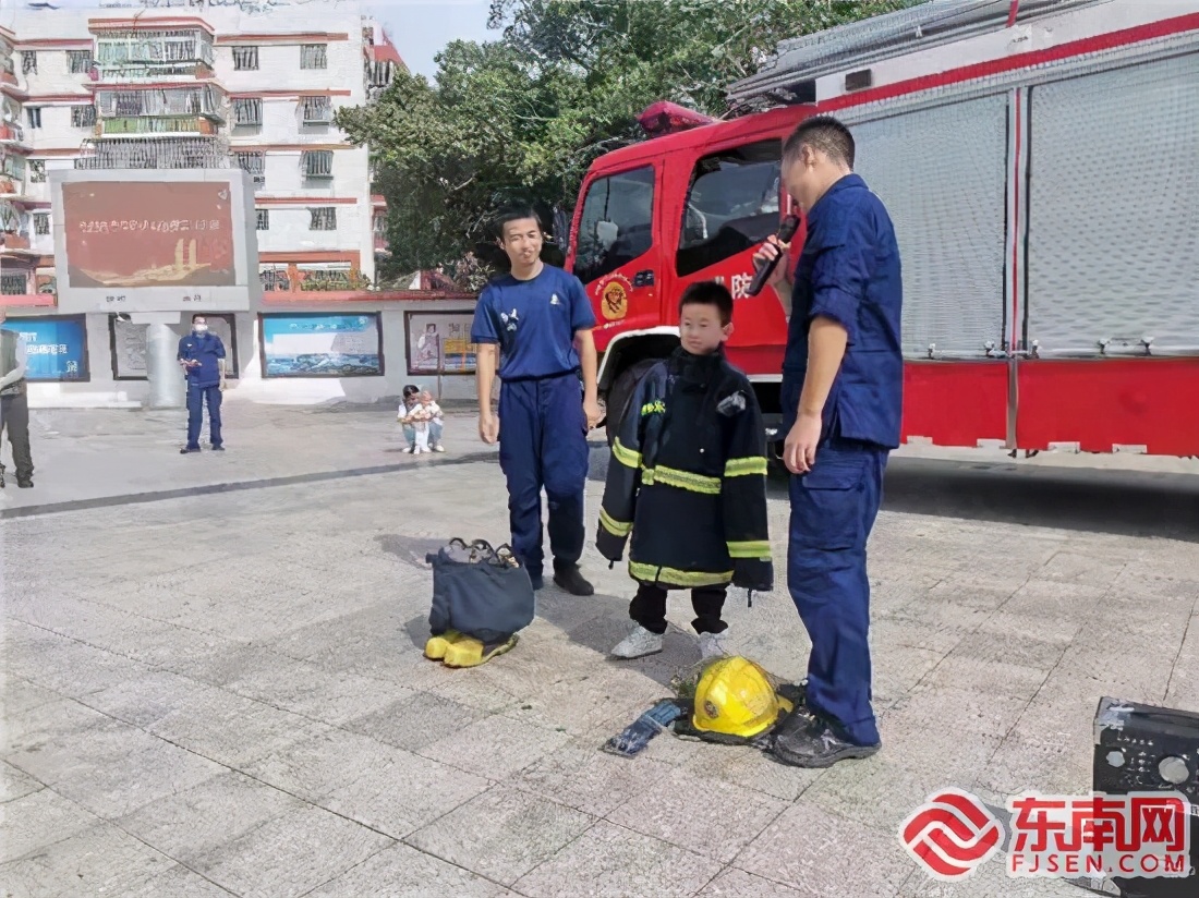 厦门市集美区各文明实践站围绕消防安全举办系列课程活动