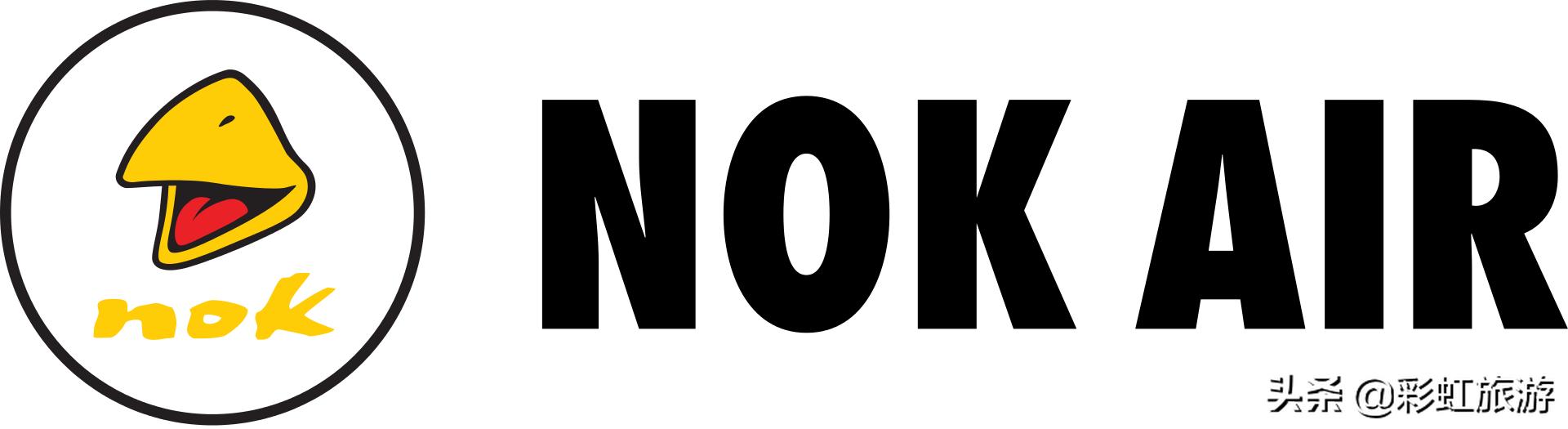 亚洲最好的航空公司,亚洲最厉害航空公司