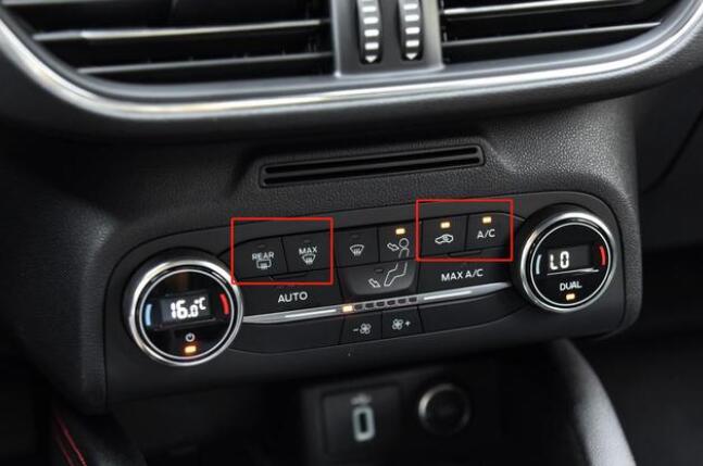 车窗起雾怎么办可以快速除雾,车窗快速除雾