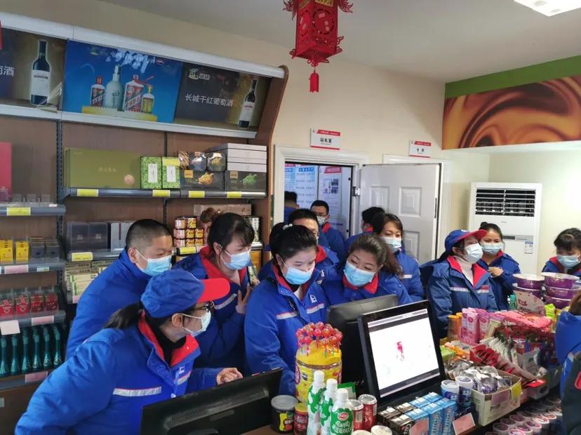 奋进超越中通快递,奋进超越