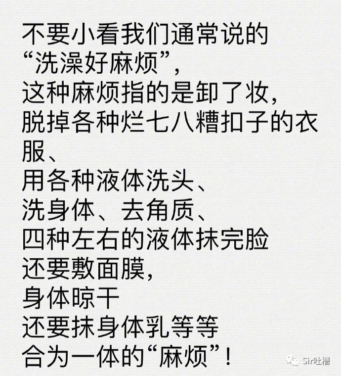 对象偷看你的手机怎么办,对象偷看自己手机怎么办