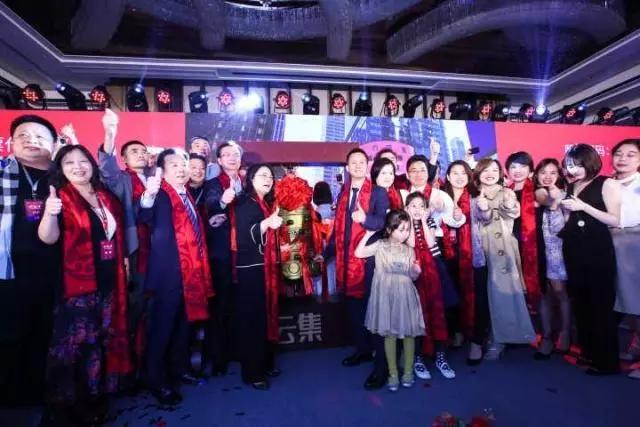 云集在美国退市了吗,云集是否上市了