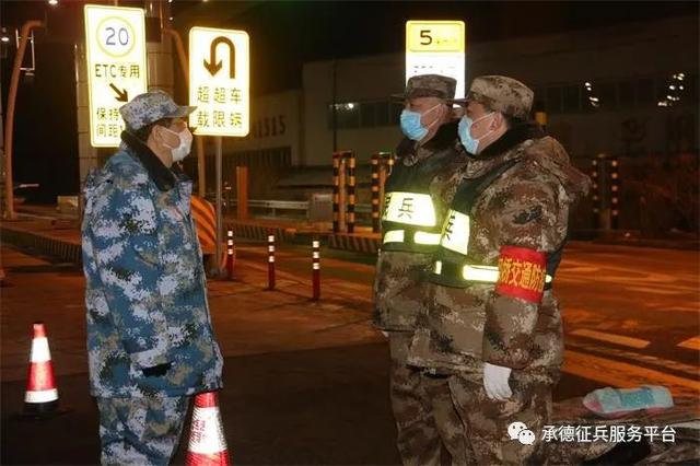 河北省承德市抗疫情况,承德疫情防控消息解说