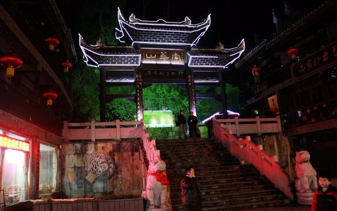 湘西凤凰县古城,湘西土家凤凰古城