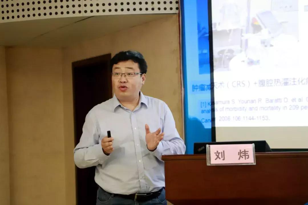 瑗垮崡鍖荤澶у涓尰鍚嶅笀,鍏ㄥ満娌歌吘鍥磋