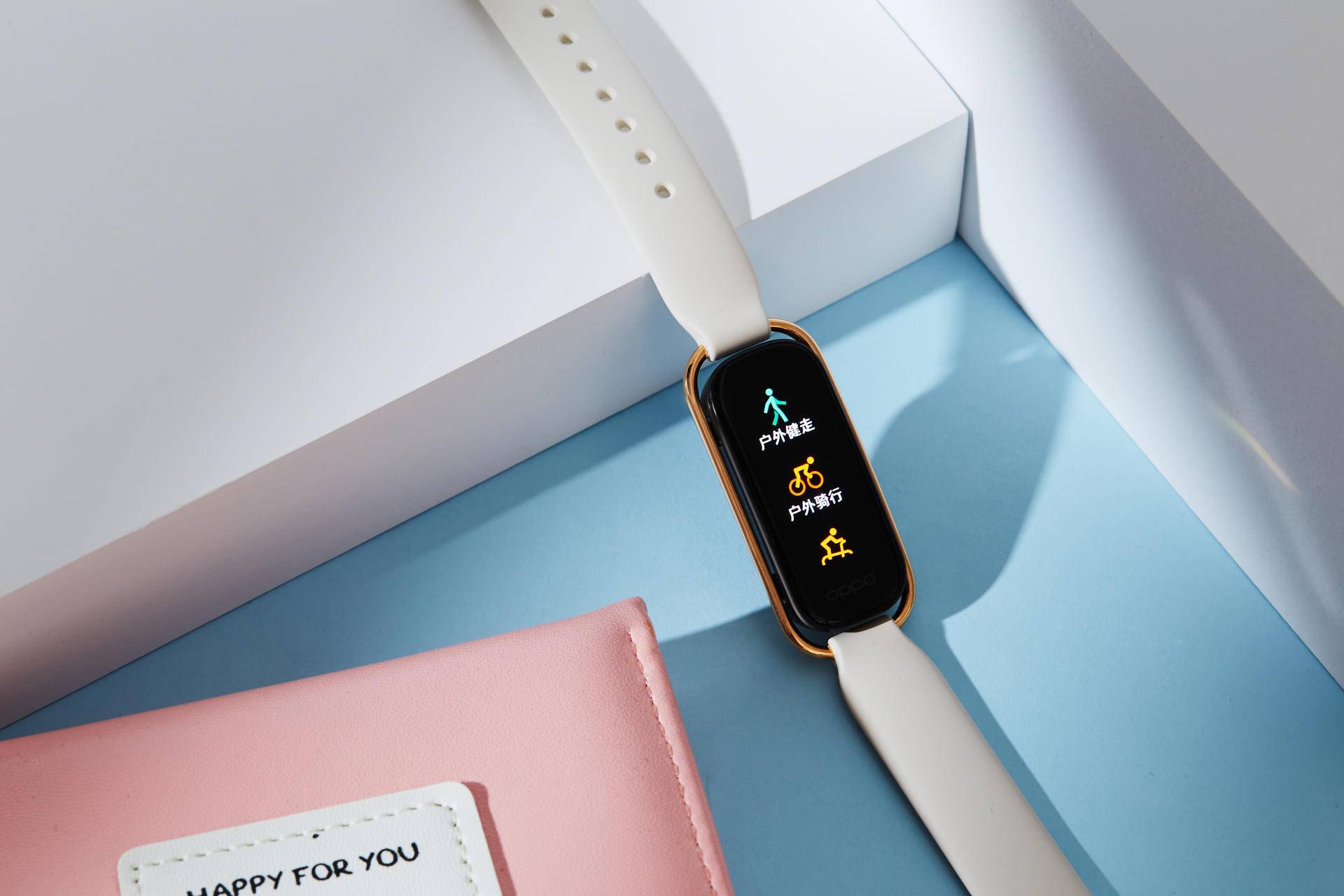 购买智能手表手环推荐,小米手环跟oppo手环哪个值得入手