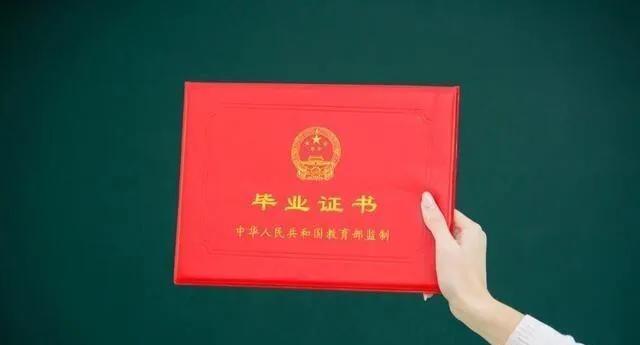 成人大专证书如何最快考出来,成人大专毕业怎样考全日制大专